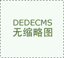 输卵管复通术成功治疗不孕